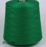 MERINOS 70 зелень