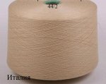 MERINOS 50 золотой песок
