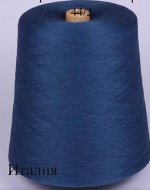 MERINOS 50 Саргасово море