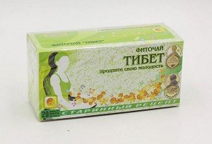 Тибет чай  омолаживающий 20ф/п х 1,5 г