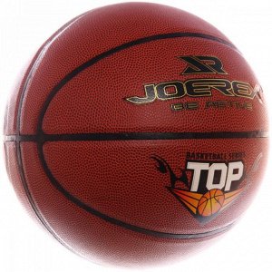 Мяч баскетбольный Slam Dunk (размер 7)