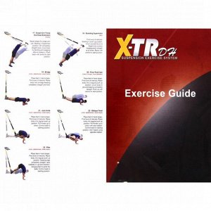 Петли тренировочные XTR Basic