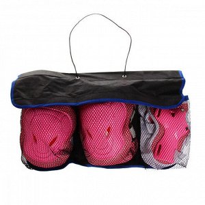 Защита комплект универсальный KL-228 (колени,локоть,кисть,7-12 лет) цв.розовый в сумке
