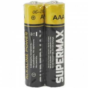 Батарейка алкалиновая Supermax LR3, тип AAA (спайка, 2 шт)(30/600)
