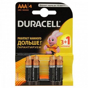 Батарейки Duracell мизинчиковые алкалиновые 4 шт (30 )