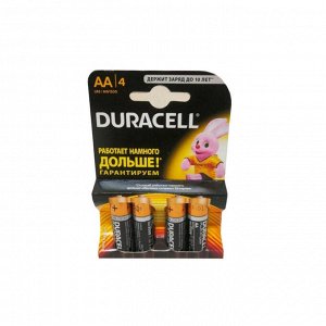 Батарейки Duracell пальчиковые алкалиновые 4 шт (30)