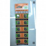 Батарейки таблетки TMI алкалиновые 10шт (5000)