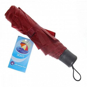 Зонт женский механический "Эстетика" цвет бордовый, 8 спиц, d-105см,длина в слож. виде 24см