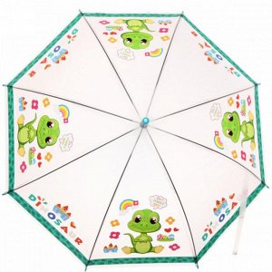 Зонт детский полуавтомат "Happy day", 8 спиц, d-100см, длина в слож. виде 65см