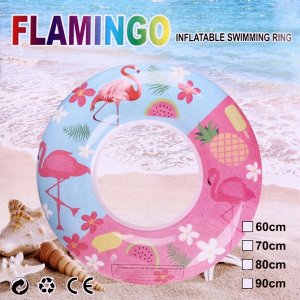 Круг для плавания 60 см Flamingo