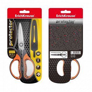 Ножницы 16.5 см ErichKrause "Protector" с чехлом, серо-оранжевый 48056