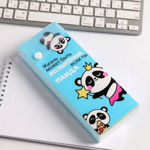 Подарочный набор Скетчбук+пенал "Жизнь может быть волшебной, если ты панда"