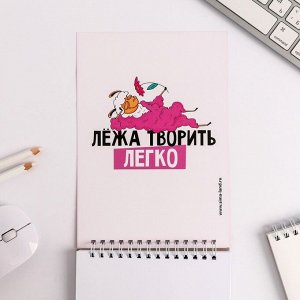 Подарочный набор Скетчбук+пенал "Великоламный набор"