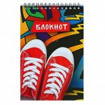 Блокнот А5, 40 листов в клетку на гребне &quot;Кеды&quot;, обложка мелованная бумага