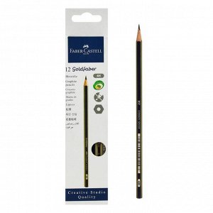 Карандаш чёрнографитный Faber-Castell GOLDFABER 1221 4H, шестигранный, цена за 1 шт