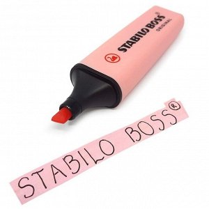 Набор маркеров-текстовыделителей 4 цвета STABILO Boss Original пастельные цвета, 2-5 мм, блистер