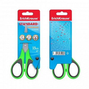 Ножницы ErichKrause Standard+, 15 см, МИКС