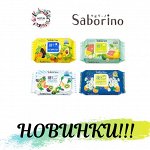 Витамины, капли и др. из Японии