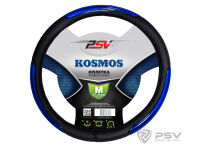 Оплётка на руль PSV KOSMOS (Синий) M