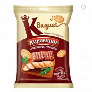 Сухарики Кириешки Baguet 50г/32 аргентинские ребрышки