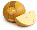 Сыр Ларец 50% с грецким орехом (половина)