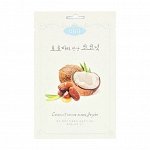 Iserie &quot;Coconut come across Jojoba&quot;  Тканевая маска для лица с кокосом и жожоба 25 гр.