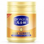 Крем-вазелин &quot; BIOAQUA &quot; - SOS восстановление от трещин