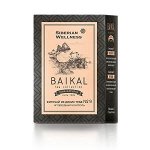 ФИТОЧАЙ ХУБАД САЙ