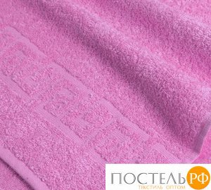 Сиреневое махровое полотенце (А) 50х90
