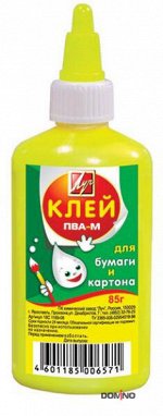 КЛЕЙ ПВА 85ГР