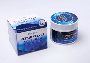 Крем для лица Deoproce Moisture Repair Velvet Night Cream 100 гр, ,