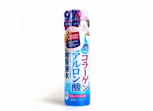 Лосьон - тоник для лица "Коллаген и Гиалуроновая кислота" Beauty Stock Solution Super Moisturizing Lotion CH 185 мл./ Япония, ,