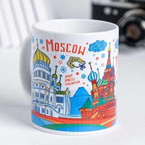 Кружка «Москва», 300 мл