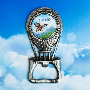 СИМА-ЛЕНД Магнит-открывашка «Кавказ. Воздушный шар», под черненое серебро