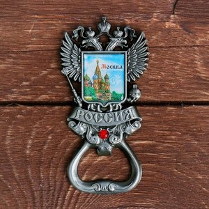 Магнит-открывашка в форме герба «Москва. Храм Василия Блаженного»