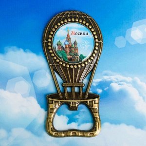 Магнит-открывашка в форме воздушного шара «Москва. Храм Василия Блаженного»