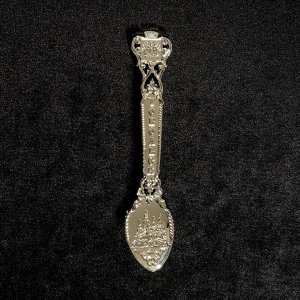 Ложка сувенирная «Тобольск», под серебро