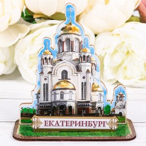 Настольный сувенир «Екатеринбург»