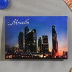 Магнит двухсторонний «Москва»