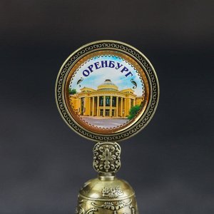 Колокольчик со вставкой «Оренбург»