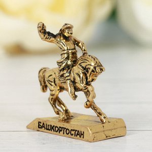 Фигурка «Башкортостан. Салават Юлаев»