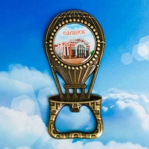 Магнит-открывашка в форме воздушного шара «Саранск»