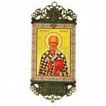 Икона-хоругвь &quot;Святитель Николай Чудотворец&quot;