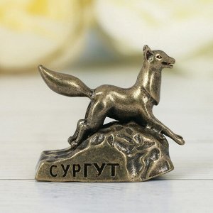 Фигурка «Сургут. Чёрный лис», под латунь