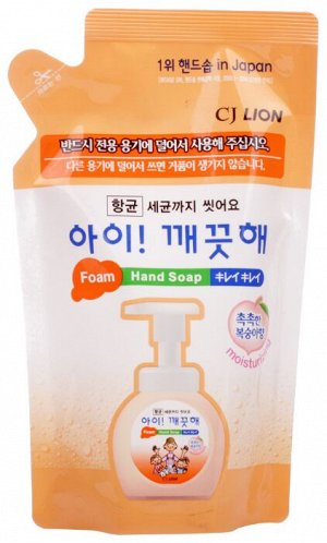 Пена жид. д/мытья рук LION Korea Ai-Kekute 200мл антибактериальная Персик Увлажнение (рефил)