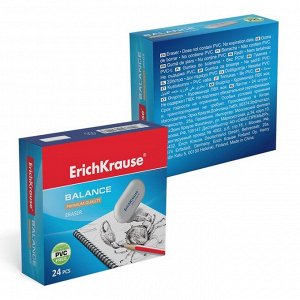 Ластик ErichKrause Balance Mini, 40 х 22 х 12 мм, мягкий, гипоаллергенный