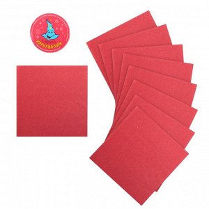 Салфетки Однотонные цвет красный 25 х 25 см набор 20 шт