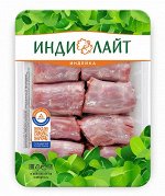 Индейка шея зам лоток Индилайт