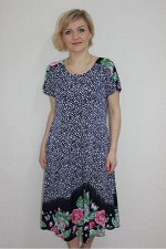 Платье женское; Цвет листьев по подолу разнообразен, все цвета представлены на фото,при сборке заказа цвета не выбираем.; Ткань