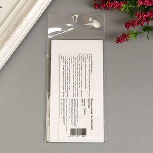 Декоративные наклейки "Жемчуг" 0,5 мм, 105  шт, белый